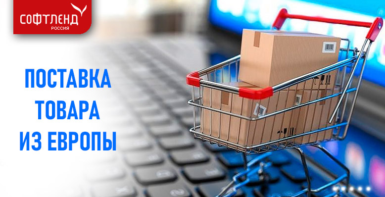 2023_03_07_8marta_postavka