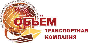 ТК Объём